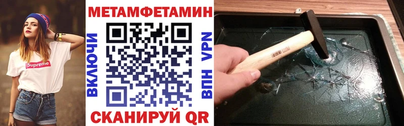 Купить где  Донецк  АМФ VHQ 