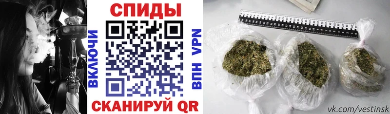 Бутират 1.4BDO  Купить где  Донецк 