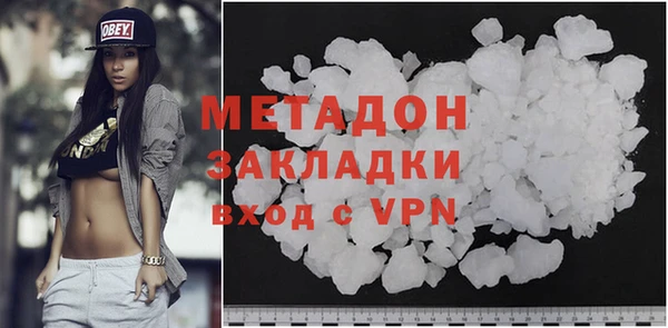 гашиш Коряжма