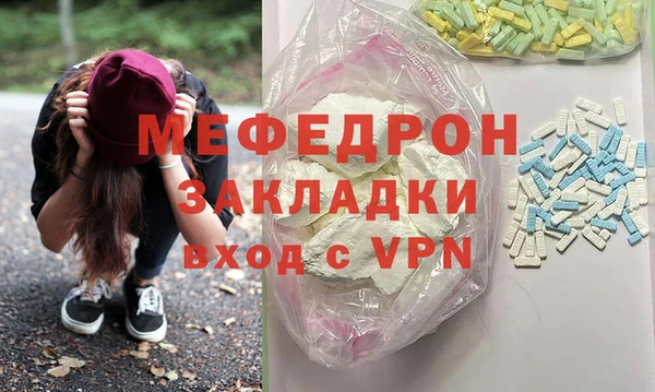 дистиллят марихуана Костерёво