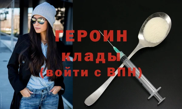 дистиллят марихуана Костерёво