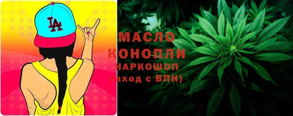 марки nbome Корсаков