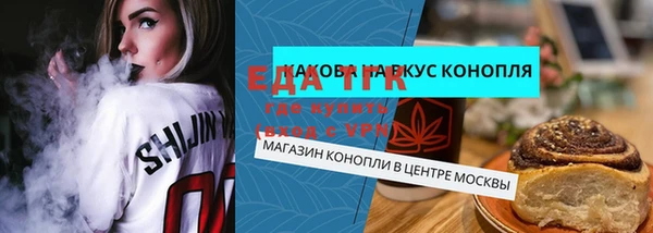 марки nbome Корсаков