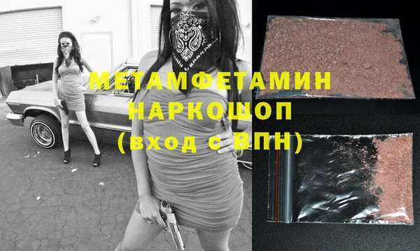 гашиш Коряжма