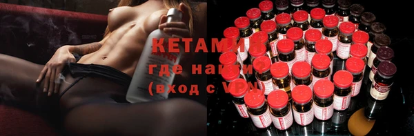марки nbome Корсаков