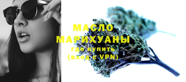дистиллят марихуана Костерёво