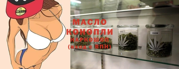 дистиллят марихуана Костерёво