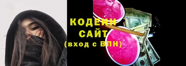 марки nbome Корсаков