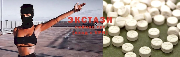 гашиш Коряжма