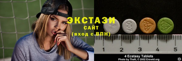 mdma Краснослободск