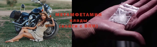 дистиллят марихуана Костерёво