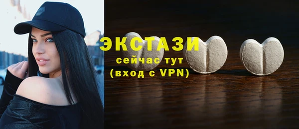 марки nbome Корсаков