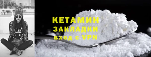 дистиллят марихуана Костерёво