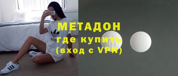 марки nbome Корсаков