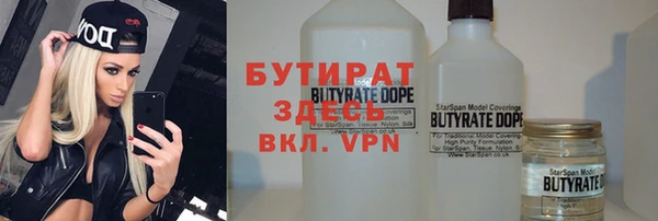 марки nbome Корсаков