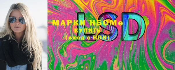 дистиллят марихуана Костерёво