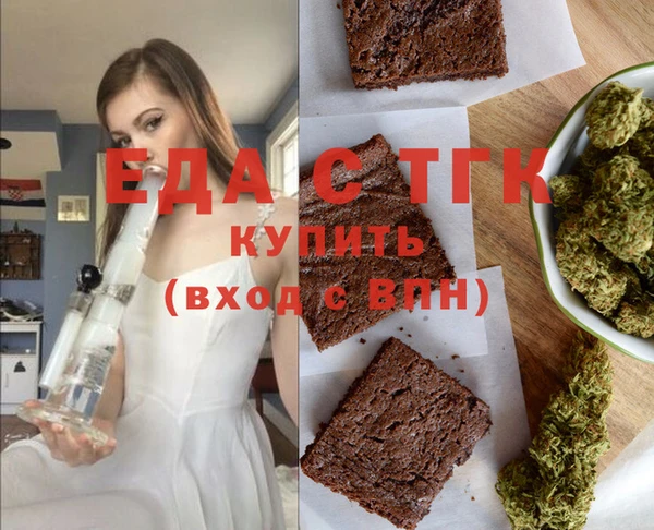 марки nbome Корсаков