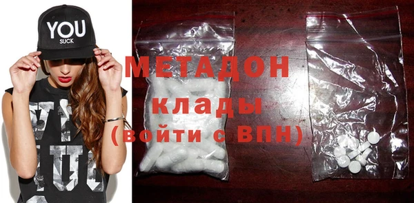 гашиш Коряжма