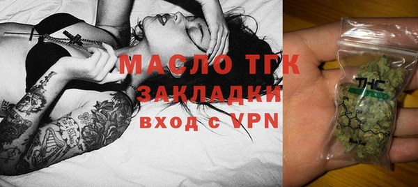амф Артём