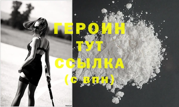дистиллят марихуана Костерёво