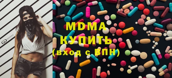 дистиллят марихуана Костерёво