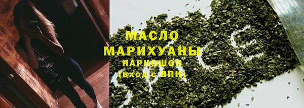 марки nbome Корсаков