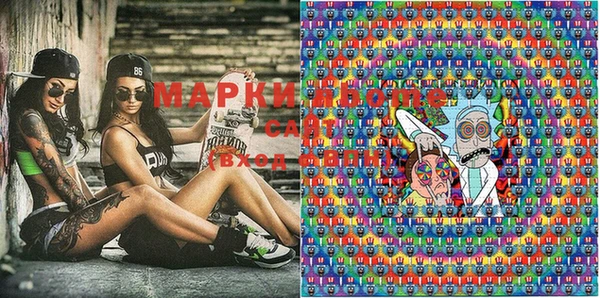 марки nbome Корсаков