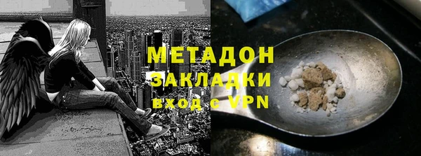 гашиш Коряжма