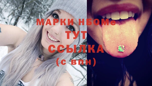 гашиш Коряжма