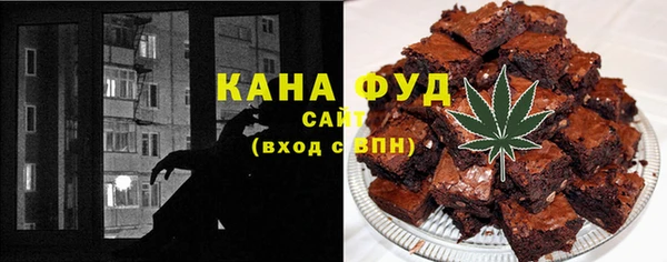 дмт Бердск