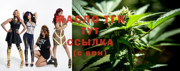 марки nbome Корсаков