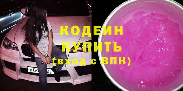 гашиш Коряжма