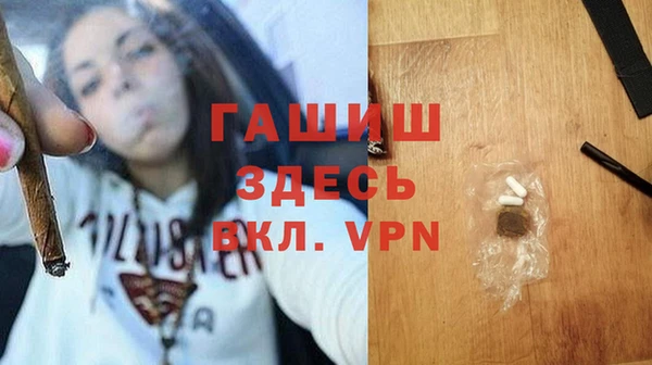 дистиллят марихуана Костерёво