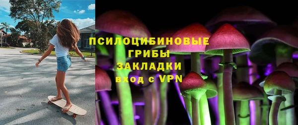 гашиш Коряжма