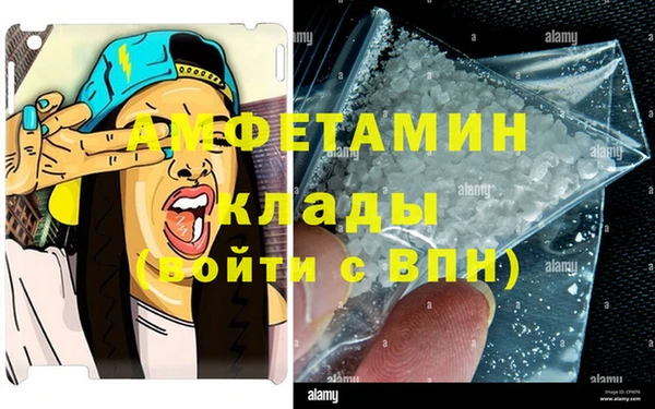 гашиш Коряжма