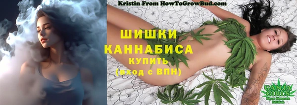 марки nbome Корсаков
