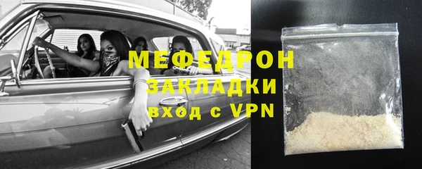 не бодяженный Краснотурьинск