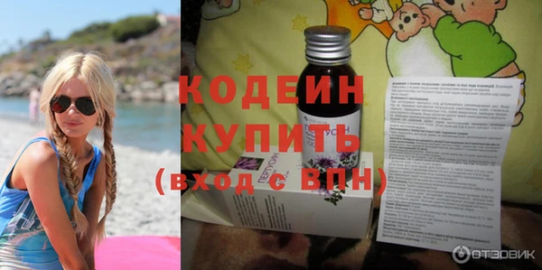 гашиш Коряжма