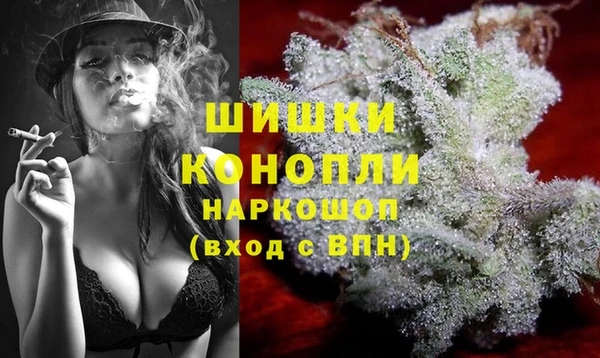 марки nbome Корсаков