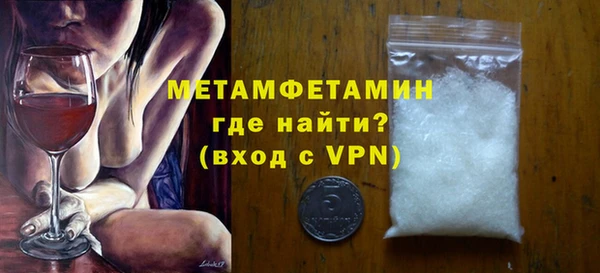 дистиллят марихуана Костерёво