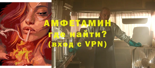 дистиллят марихуана Костерёво